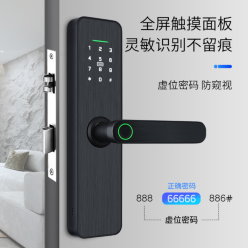 /indoor office smart lock all lock graffiti smart foreign trade cross-border Google speaker unlock X20