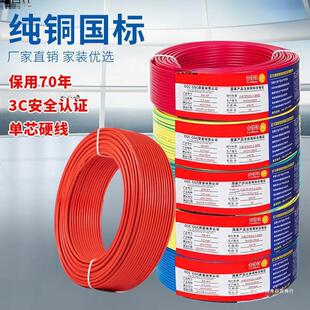 6���~���Ç���늾�BVӲ��ƽ��늾��ι�4���b��о늾�����������ȼ