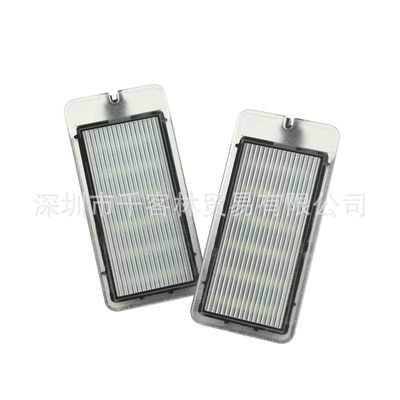 Juke Renault Megane – Nissan Other lights
