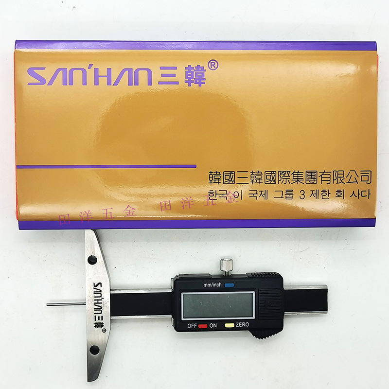 三韩细杆数显深度尺0-30/50/100/150/200/300mm