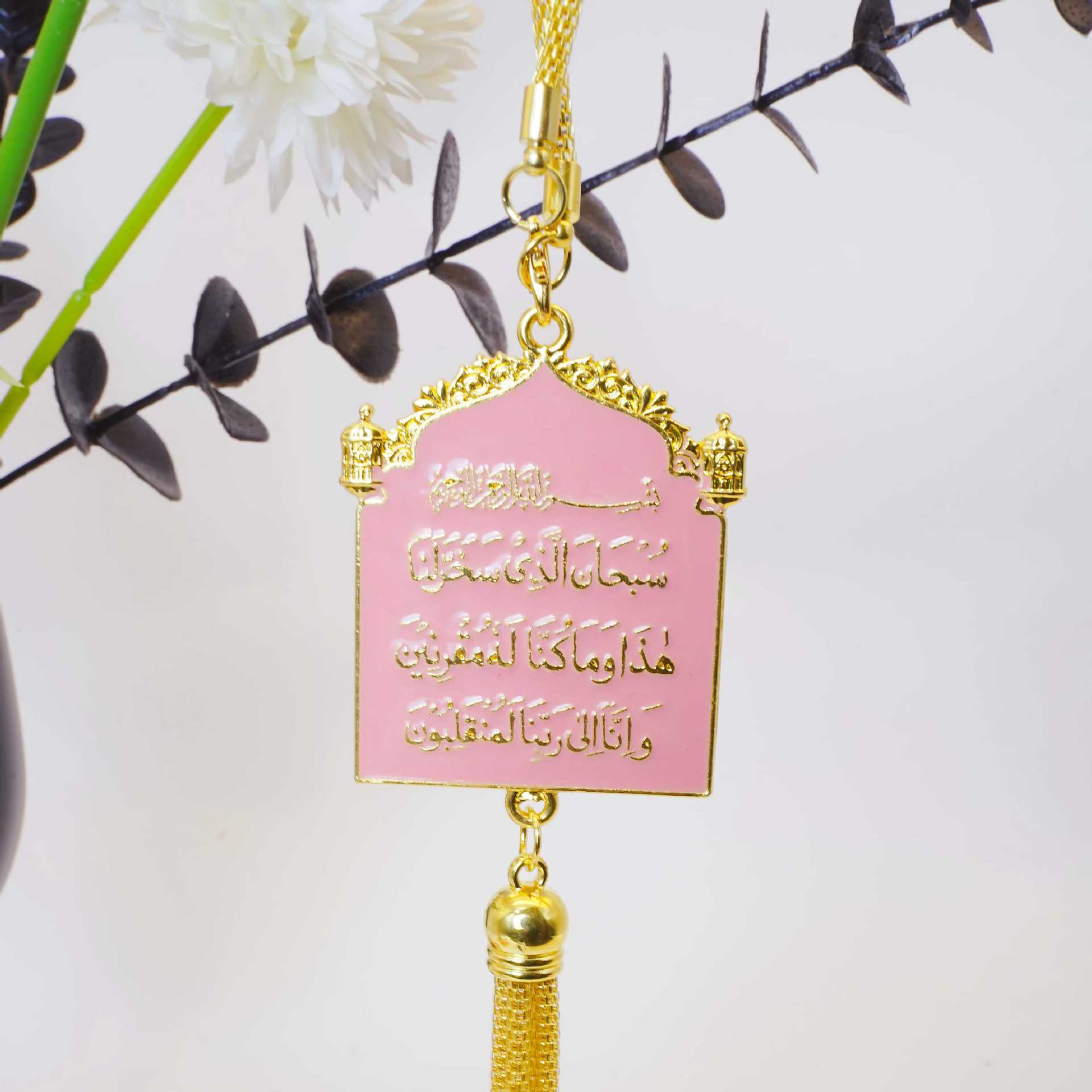 Cross-Border Middle East and Southeast Asia Pagoda-Style Car Hanging Ornament for Rearview Mirror Decoration, Direct from the Source Factory