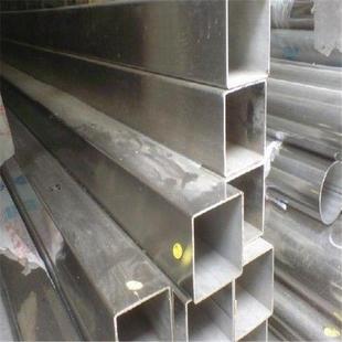 Professional Stainless Steel Scrap Metal Recycling Service Factory Door-To-Door Recycling Cash on Delivery Shenghua Xinhe Materials