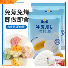 ��Ƥ����A���������Ƥ��ȫ�ײͲ������������ƤDIY���bA