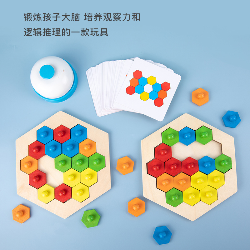 Pensamiento inteligente juego de rompecabezas de batalla educación temprana para niños juguetes de madera educativos tablero de rompecabezas creativo interactivo entre padres e hijos