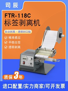 ȫ�ԄӘ˺����x�CFTR-118C�����z�˺����x͸���˺����w˺�˄���