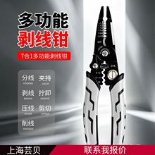 �����Q�๦��늹������Qʡ��늾���|�����Q�����ܾ�늹��Q�ߺ�һ