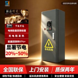 ��݌�������������Ԫ18KW/30KW/75KW��ݻ�������������