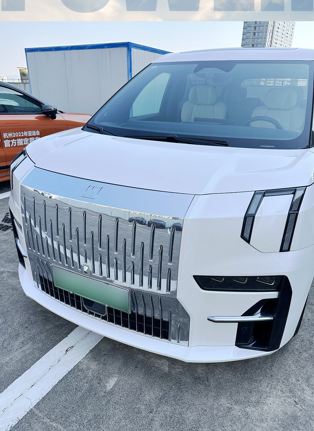Suitable for Zeekr 009: Insect-proof net, car-specific protective decorative accessories, grille and radiator protection modification kit