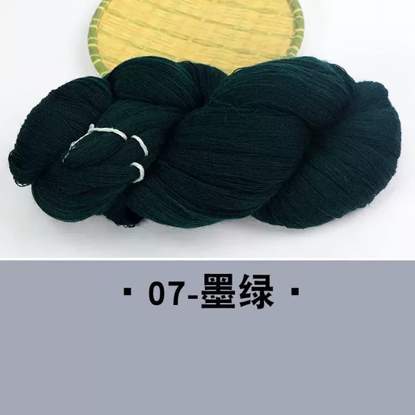 Ink green 07