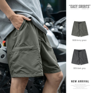 Mra Men's American Retro Cargo Shorts Outdoor Quick-Dry Straight Casual Thin Mid-Length Shorts for Men in Summer