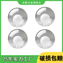 跨境玻璃灯罩高硼硅G9圆球打砂透明防爆灯饰配件灯具工厂