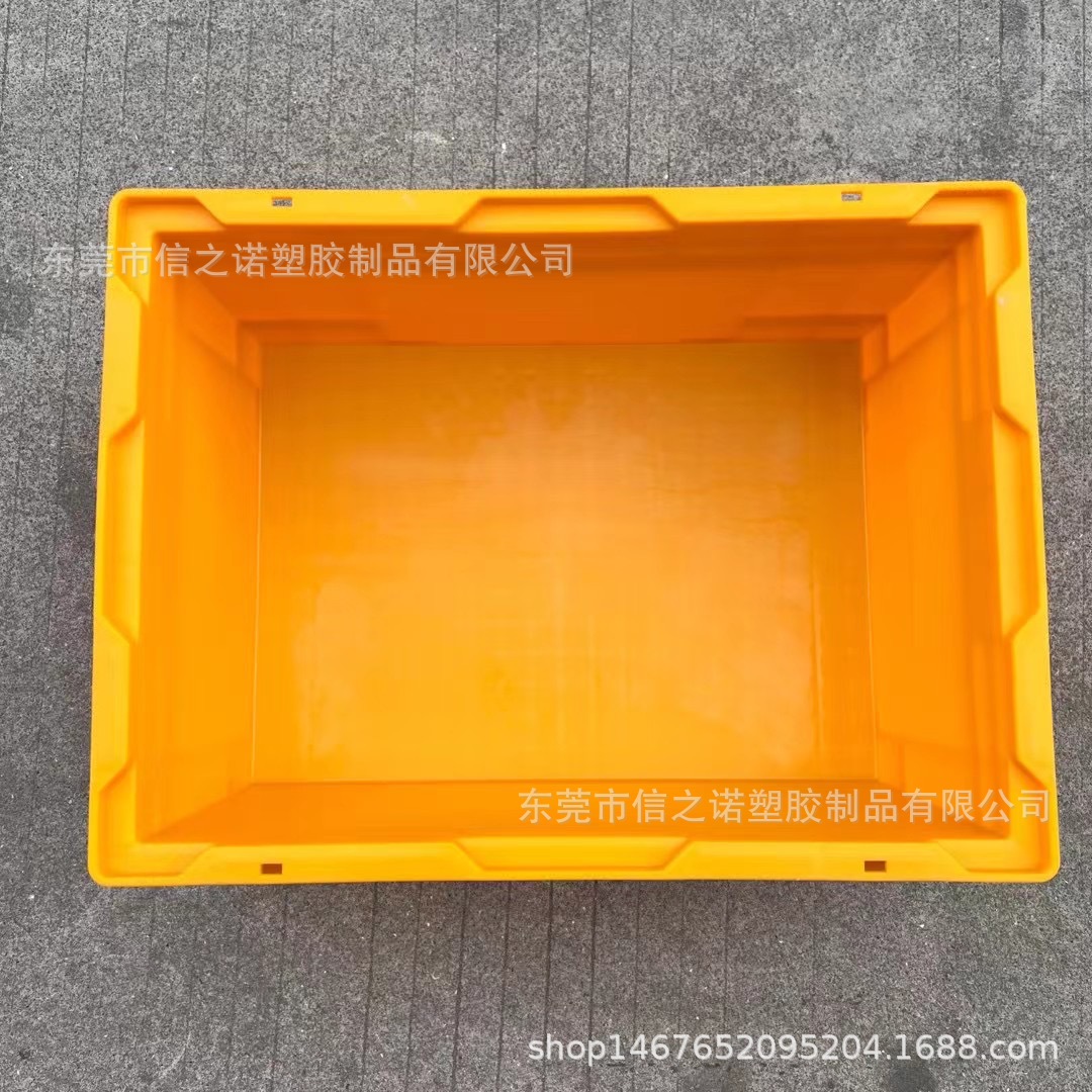 HP-5D系列物流箱550*365*260防静电塑料周转箱有盖运输工业整理箱