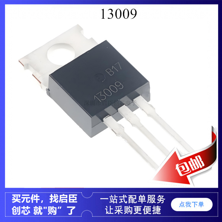 13009 E13009-2 E13009L J13009-2 Switching Transistor To-220 To-3P 13009 E13009-2 E13009L J13009-2 Switching Transistor To-220 To-3P