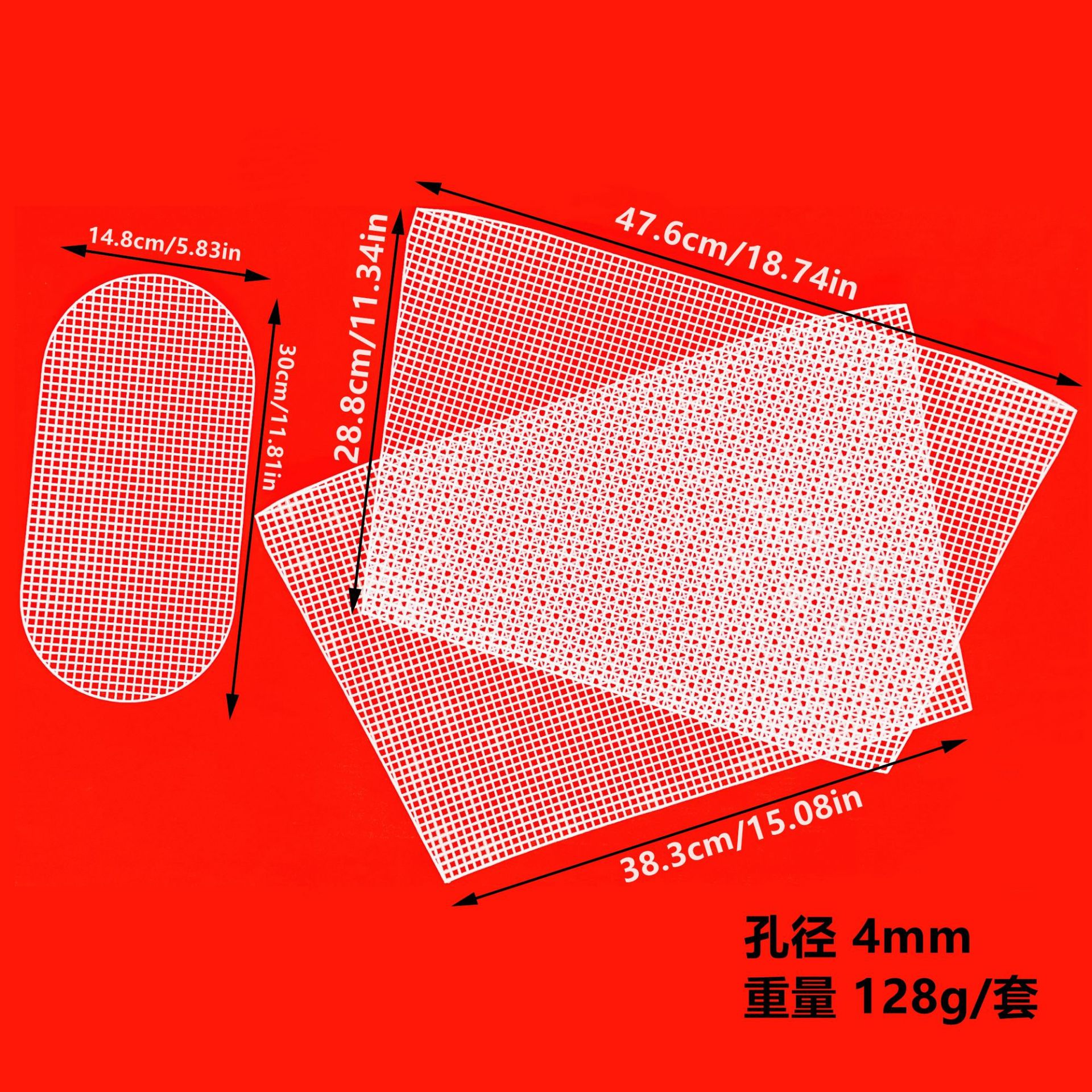 대형 흰색 버킷 백 2 + 1 팩 29.5*47.5cm
