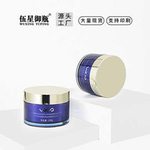 F؛߶PETGpӻyƷĤĤƿĥɰw˪˪ƿ