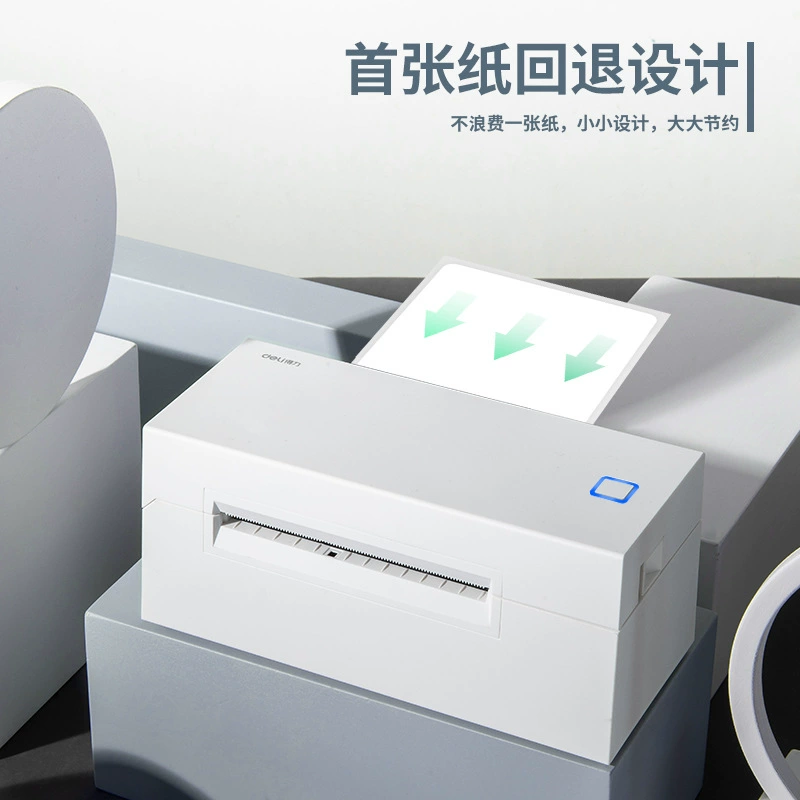 DL-770D thermist-sensitivity label printer express electronic noodle single non-dry glue-sensitive label small single machine
