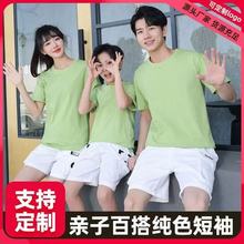 ����200g��ͯt�����ވA�I�H���bt�����e������Ů�����ӡlogo���l