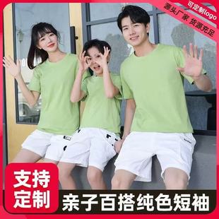 ����200g��ͯt�����ވA�I�H���bt�����e������Ů�����ӡlogo���l