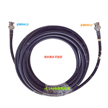 ȫ�~BNC���������l��|�͓p�� BNC-C-J-4ҕ�l���O�����L��SLMR240