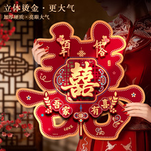 �Y��ϲ���N�鷿���ýY���T�N���wֲ�q�pϲ�b���ճ�����N��c��Ʒ