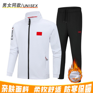 �Ї���\�����b��Ů�ӽq�Ӻ�ů�w��Ӗ�������ܲ����g�̾���ӡ��