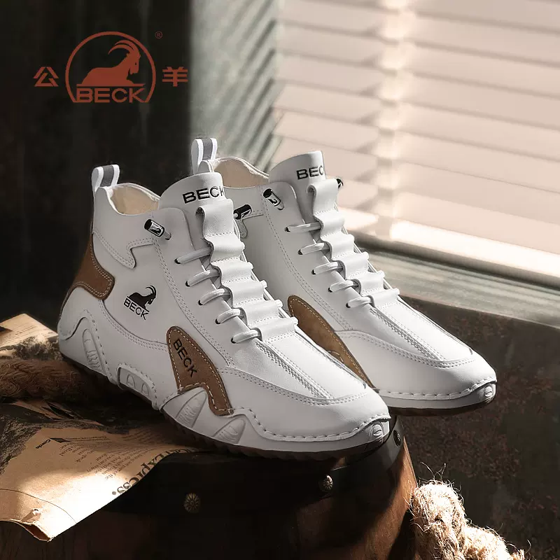 公羊男鞋直播爆款男式休闲单鞋秋冬增高板鞋马丁靴高帮工装鞋代工