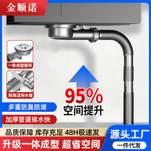 �S���̨��ϴ�³���ˮ���մ���ʯӢʯ��ͨ��ʡ���g��ˮ�����b���l