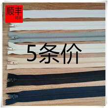 65����ƽ���SBS 3̖�]�ڲ�߅��� ���b���� ��ɫ������