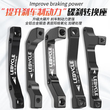 ɽ������܇��Ƭ���x�D�Q���x܇160mm180B�DA203mmͨ��ϲ�R�Z avid