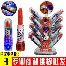 ��ͯ������ԳԵ��W��l�����D�ڼt�Ǵ�����ˮ��ζ��������ʳ���l