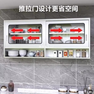 Stainless Steel Kitchen Wall Cabinets Kitchen Hanging Cabinets Storage Cabinets Stainless Steel Cupboards Dish Wall Cabinets Wall Cabinets