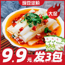 ���㶹���������כ���ԭ���㶹�۾G�����۶�Ҏ����]�㶹���