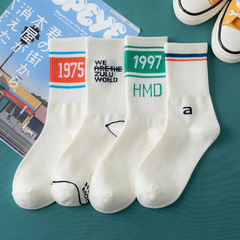 1975 Spring/Summer Men's & Women's Trendy Instagram-Famous Cotton Mid-Calf Socks — Japanese-Style Streetwear, Hip-Hop, Retro, and Sporty Short Socks