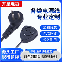 �����S�Ҽӹ��� ����ɫ���Դ��������^���^�������L�Դ��