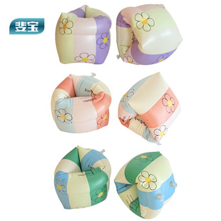 �羳 �W��Ӿ�b�両�䃺ͯ������Ӿ�ֱ�Ȧ���ˮ���p�����r�ձ�Ȧ