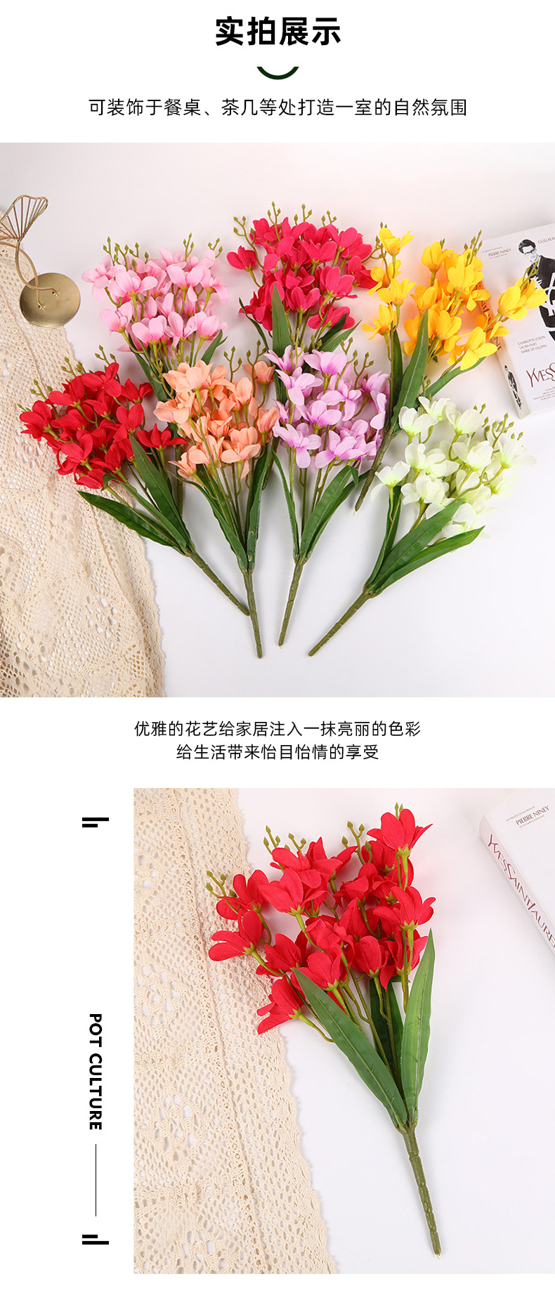 详情_10.jpg?x-oss-process=image/format,png