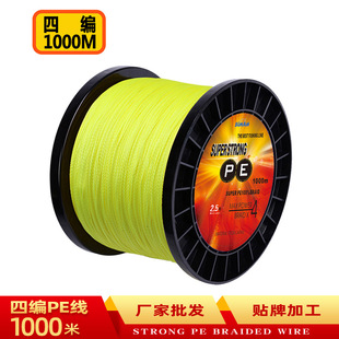 1000����ʆ�ɫ4��PE�~�������R����·���O���L�~�����W�������