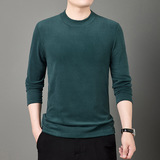 Мужской двусторонний бархатный демисезонный лонгслив, базовая приятная телу толстовка, высокий воротник