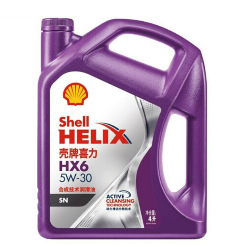 壳-牌（SheII）喜力合成技术机油 紫壳 Helix HX6 5W-40 SP级