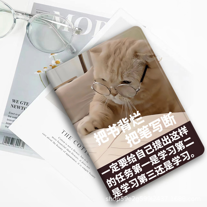 适用iPad10.2英寸保护套9.7寸平板A1822苹果10代轻薄气囊Pro13寸