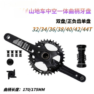 Prowheel����ɽ��܇�п�һ�w�p�P�������b32363438T��ؓ�X�αP