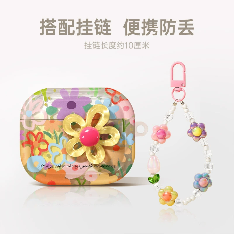 Suitable for AirPods 4Th Generation Earphone Case Apple AirPods Pro2 Generation Wireless Bluetooth Spring Floral Earphone Case