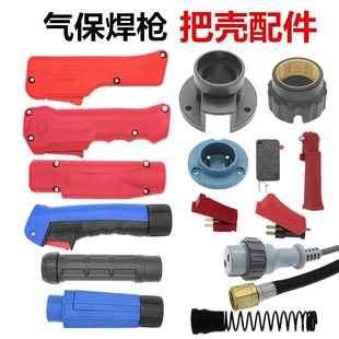 �њ�200A 350A 500A�Ᵽ����ǰ��њ��Wʽ1K�ֱ����������_�Pо