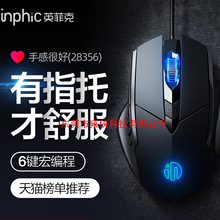 Ӣ�ƿ�PW1�о�����o���Α�늸��Cе���k��usb̨ʽ�Pӛ����X