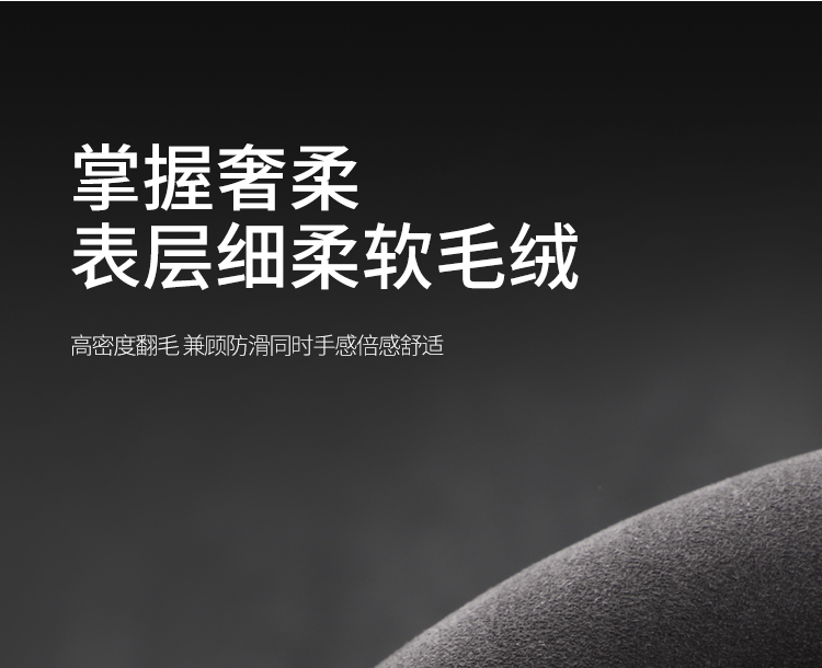 Applicable to Geely 2024 Boyue Steering Wheel Cover Winter Boyue L Boyue COOL Anti-Slip Sweat Absorbing Fool