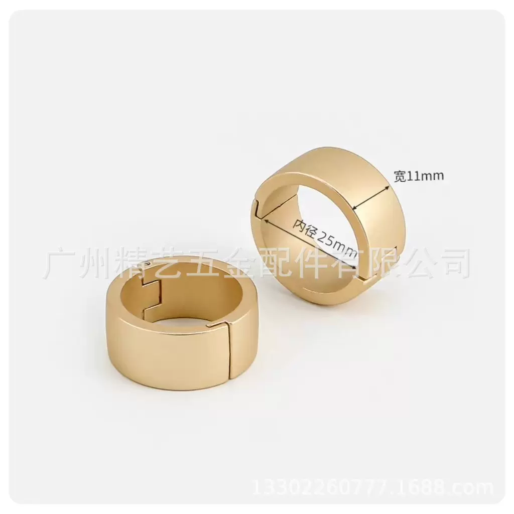 2.5*1.1cm金属台历圈台历环豆瓣日历环圈五金件定制五金件