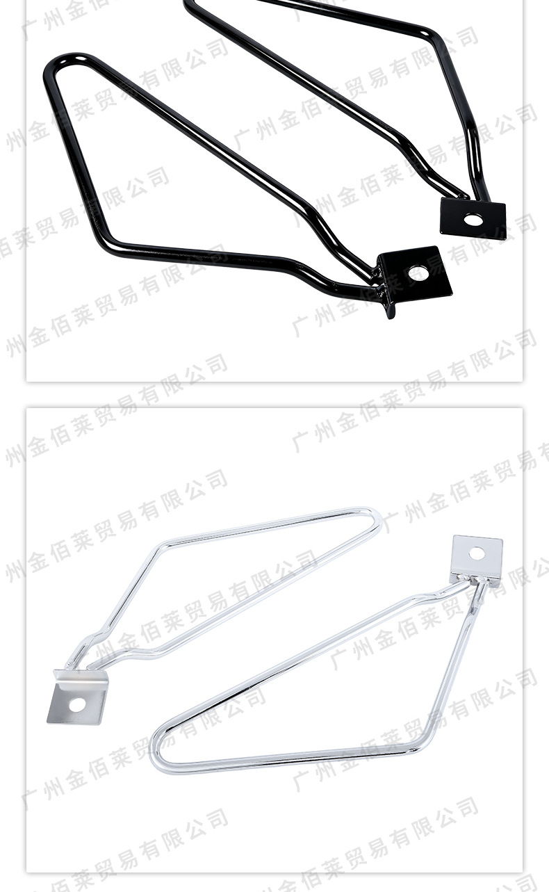 Motorcycle Modification Prince Cruise Dana Harley 883 Modification Special Side Bag Protection Bracket Side Box Bracket