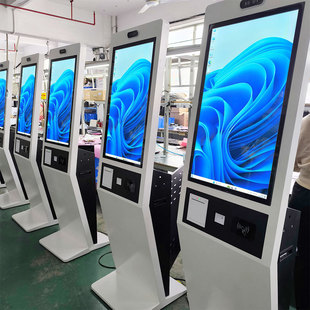 32inch Smart Hospital Self-Service Registration and Payment Terminal Scenic Area Android Self-Service Ticketing and Ticket Pickup All-In-One Machine Factory