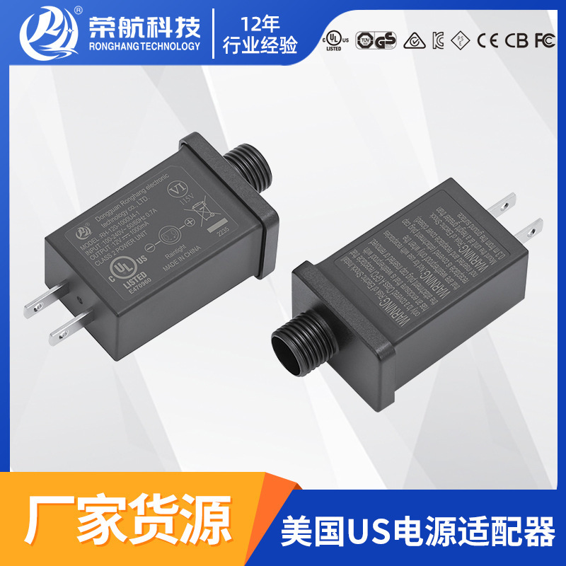 Power Adapter Ip44 Us Standard Power Supply Inflatable Power Supply 12V 1000Ma Transformer