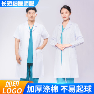 �״���L�����t����������Ů�ڱ�������tԺș���t�o�������S��